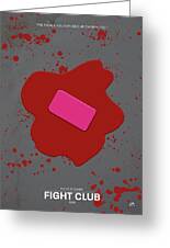 Fight Club Poster by My Digital Mind - Pixels Merch