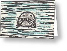 Hi, There Greeting Card Hi, There Greeting Card