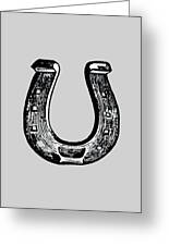 Horseshoe. Vintage. Horse shoe, Luck, Lucky, Marriage, Marry. Jigsaw Puzzle  by Tom Hill - Pixels Puzzles
