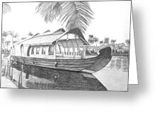 Sampan 36 Houseboat | Wooden Boat