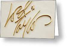 Lord and Taylor Logo Photograph by DW labs Incorporated - Pixels