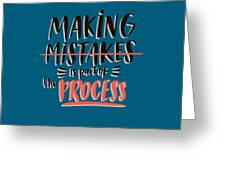 Making mistakes is part of progress by Gagster