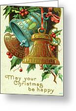 May Your Christmas Be Happy Painting by Vintage Postcard - Fine