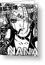 Nana Osaki Anime Digital Art by Tristan Perez - Pixels