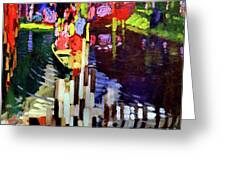Piano Keys Lake Painting by Frantisek Kupka - Pixels