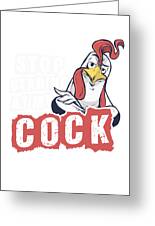 Animal Pun Print Art Funny Insult Cock Secret Santa Present Gift Idea Chicken 