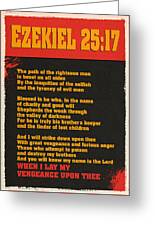 Pulp Fiction - Ezekiel 25-17 by Jules Winnfield T-Shirt by Geraldo