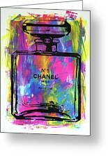 Pink Chanel Canvas - Magna Canvas