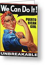 Rosie The Riveter Vintage Ethnic Puerto Rico Puerto Rican Unbreakable  Coffee Mug by Tony Rubino - Pixels