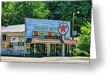 Stanley's General Store by Dale R Carlson