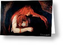 Edvard Munch Vampire Historical Painting Vintage Print -  Israel