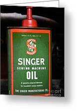 Vintage Singer Sewing Machine Oil Can closeup Canvas Print