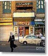 Street Scene In Teheran Iran #1 Metal Print