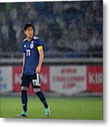 Japan V Ghana - International Friendly #2 Metal Print