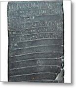 Linear B Tablet #3 Metal Print