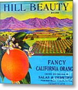 Antique Food Packaging Label. #7 Metal Print