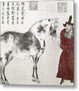 China Horse And Groom Metal Print