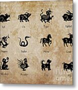 Animals Of The Chinese Zodiac Metal Print