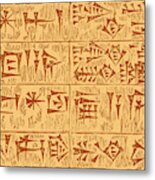Cuneiform Characters Metal Print