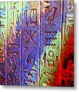 Egyptian Symbols Metal Print
