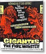 Gigantis The Fire Monster Metal Print