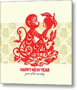 Happy New Year, Year Of The Monkey 2016 Metal Print