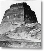 Meidum Pyramid, 1879 Metal Print