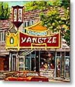 The Yangtze Restaurant On Van Horne Avenue Montreal Metal Print