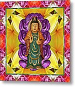 Amma Rose Metal Print