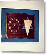 Hebrew Book Clock Metal Print