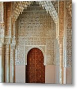 Alhambra Door #1 Metal Print