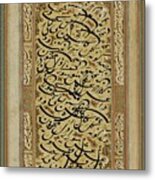 A Calligraphic Album Page Metal Print