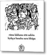 Black And White Hanuman Chalisa Page 58 Metal Print