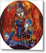 Blessing Shiva Metal Print