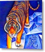 Chinese Zodiac - Year Of The Tiger Metal Print