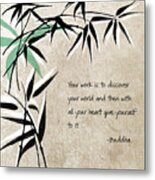Discover Your World Metal Print