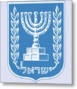 Israel Coat Of Arms Metal Print
