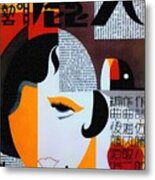 Japanese Music Cover 1930s Metal Print