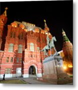 Moscow Russia Metal Print