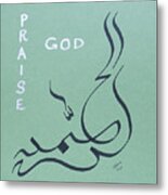 Praise God In Green And Silver Metal Print