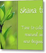 Shana Tova New Beginnings Card Metal Print