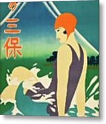 Summer At Miho Peninsula 1930 Metal Print