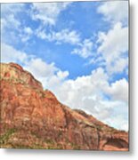 Tunnel Road View Metal Print