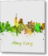 Watercolor Skyline Of Hong Kong Metal Print