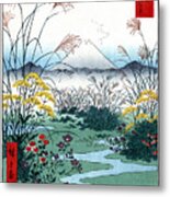 Mount Fuji, Otsuki Wild Flower Fields #1 Metal Print