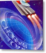 Vintage Soviet Postcard, Space Race Era #11 Metal Print