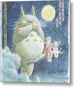 My Neighbor Totoro -1988- -original Title Tonari No Totoro-. #3 Metal Print