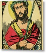 Ecce Homo, Jesus With Crown Of Thorns Metal Print