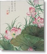 Flowering Lotus Metal Print