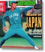 Seibu Lions Hisanobu Watanabe, 1994 Japan Championship Sports Illustrated Cover Metal Print